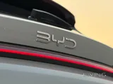 BYD Song Plus 2026